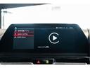 Apple CarPlay