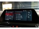 地デジ、Bluetooth
