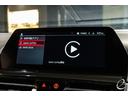 Apple CarPlay