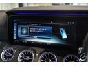 Bluetooth
