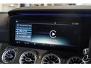 Apple CarPlay