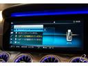 Bluetooth