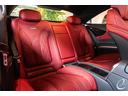S63 4マチック+ クーペ セレナイトグレーマグノ AMG 東京世田谷 特別オーダー車 後期モデル AMGダイナミックパッケージ AMGパフォーマンス ステアリン OP166 Designo Exclusiveナッパレザー(28枚目)