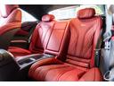 S63 4マチック+ クーペ セレナイトグレーマグノ AMG 東京世田谷 特別オーダー車 後期モデル AMGダイナミックパッケージ AMGパフォーマンス ステアリン OP166 Designo Exclusiveナッパレザー(29枚目)
