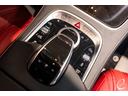 S63 4マチック+ クーペ セレナイトグレーマグノ AMG 東京世田谷 特別オーダー車 後期モデル AMGダイナミックパッケージ AMGパフォーマンス ステアリン OP166 Designo Exclusiveナッパレザー(59枚目)
