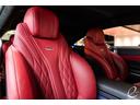 S63 4マチック+ クーペ セレナイトグレーマグノ AMG 東京世田谷 特別オーダー車 後期モデル AMGダイナミックパッケージ AMGパフォーマンス ステアリン OP166 Designo Exclusiveナッパレザー(62枚目)