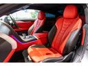 M850i xDriveクーペ 後期LCIモデル ボディカラー:スカイスクレイパーグレー Mカーボンファイバートリム Mパフォーマンスペダルセット フィオナレッド&ブラックレザー BMWレーザーヘッドライト(22枚目)