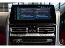 M850i xDriveクーペ 後期LCIモデル ボディカラー:スカイスクレイパーグレー Mカーボンファイバートリム Mパフォーマンスペダルセット フィオナレッド&ブラックレザー BMWレーザーヘッドライト(28枚目)
