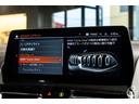 M850i xDriveクーペ 後期LCIモデル ボディカラー:スカイスクレイパーグレー Mカーボンファイバートリム Mパフォーマンスペダルセット フィオナレッド&ブラックレザー BMWレーザーヘッドライト(42枚目)