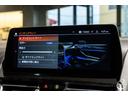 M850i xDriveクーペ 後期LCIモデル ボディカラー:スカイスクレイパーグレー Mカーボンファイバートリム Mパフォーマンスペダルセット フィオナレッド&ブラックレザー BMWレーザーヘッドライト(43枚目)