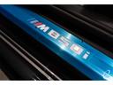 M850i xDriveクーペ 後期LCIモデル ボディカラー:スカイスクレイパーグレー Mカーボンファイバートリム Mパフォーマンスペダルセット フィオナレッド&ブラックレザー BMWレーザーヘッドライト(48枚目)
