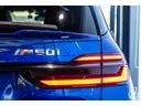 Ｍ６０ｉ　ｘＤｒｉｖｅ　ＯＰ４１４　後期モデル　Ｍスポーツパッケージプロ　インテリアＭカーボンファイバートリム　カーボンエアロ　２列目コンフォートシート（６人乗り）　スカイラウンジパノラマガラスサンルーフ　２３インチＡＷ（76枚目）
