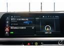 ３２０ｉ　Ｍスポーツ　エナジーコンプリートカーＥＶＯ　Ｇ２０．１　ユーザー下取車　コンフォートパッケージ　ドラレコ　エナジー２０インチＡＷ　ハーフレザーシート　追従クルコン　衝突軽減　シートヒーター　ディーゼル車（33枚目）