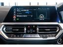 ３２０ｉ　Ｍスポーツ　エナジーコンプリートカーＥＶＯ　Ｇ２０．１　ユーザー下取車　コンフォートパッケージ　ドラレコ　エナジー２０インチＡＷ　ハーフレザーシート　追従クルコン　衝突軽減　シートヒーター　ディーゼル車（39枚目）