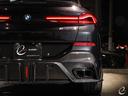 M60i xDrive フルカスタム OP445 後期LCI 1オーナー Individualフルレザーメリノ OP22インチAW アルカンタラアンソラジットルーフライニング コンフォートPKG プラスPKG 前後ドラレコ(77枚目)