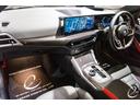 M440i xDriveグランクーペ 後期型 Mカーボンファイバートリム クラフテッドクリスタルフィニッシュ ステアリングヒーティング ブラックサファイア カーブドディスプレイ ドライビングアシストプロフェッショナル パーキングアシスト(46枚目)