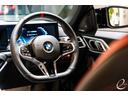 M440i xDriveグランクーペ 後期型 Mカーボンファイバートリム クラフテッドクリスタルフィニッシュ ステアリングヒーティング ブラックサファイア カーブドディスプレイ ドライビングアシストプロフェッショナル パーキングアシスト(47枚目)