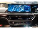 M440i xDriveグランクーペ 後期型 Mカーボンファイバートリム クラフテッドクリスタルフィニッシュ ステアリングヒーティング ブラックサファイア カーブドディスプレイ ドライビングアシストプロフェッショナル パーキングアシスト(56枚目)