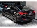 M440i xDriveグランクーペ 後期型 Mカーボンファイバートリム クラフテッドクリスタルフィニッシュ ステアリングヒーティング ブラックサファイア カーブドディスプレイ ドライビングアシストプロフェッショナル パーキングアシスト(58枚目)