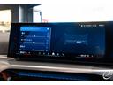 Ｍ３ツーリング　コンペティション　Ｍ　ｘＤｒｉｖｅ　後期ＬＣＩ　１オーナー　ＭコンフォートＰＫＧ　ステアリングヒーター　シートベンチレーション　アコースティックガラス　ラゲージコンバートメントＰＫＧ　パーキングアシストプラス（39枚目）