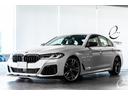 M550i xDrive 後期LCIモデル OP212 イノベーションP ドライカーボンフルエアロ カーボングリル カーボンミラーカバー アップルカープレイ レーザーライト パーキングアシストプラス ドライビングアシストプロ(9枚目)