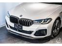 M550i xDrive 後期LCIモデル OP212 イノベーションP ドライカーボンフルエアロ カーボングリル カーボンミラーカバー アップルカープレイ レーザーライト パーキングアシストプラス ドライビングアシストプロ(13枚目)