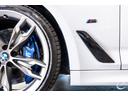 M550i xDrive 後期LCIモデル OP212 イノベーションP ドライカーボンフルエアロ カーボングリル カーボンミラーカバー アップルカープレイ レーザーライト パーキングアシストプラス ドライビングアシストプロ(34枚目)