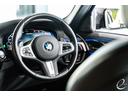 M550i xDrive 後期LCIモデル OP212 イノベーションP ドライカーボンフルエアロ カーボングリル カーボンミラーカバー アップルカープレイ レーザーライト パーキングアシストプラス ドライビングアシストプロ(35枚目)
