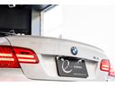 Ｍ３クーペ　インチＡＷ後期ＬＣＩモデル　ＭドライブＰＫＧ　ミネラルホワイトＭ　エクステンドノヴィロレザーインテリア　ＢＭＷ　Ｉｎｄｉｖｉｄｕａｌハイエンドオーディオシステム　ブラックレザーカーボントリム（25枚目）