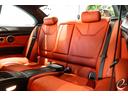 Ｍ３クーペ　インチＡＷ後期ＬＣＩモデル　ＭドライブＰＫＧ　ミネラルホワイトＭ　エクステンドノヴィロレザーインテリア　ＢＭＷ　Ｉｎｄｉｖｉｄｕａｌハイエンドオーディオシステム　ブラックレザーカーボントリム（31枚目）