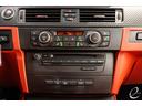 Ｍ３クーペ　インチＡＷ後期ＬＣＩモデル　ＭドライブＰＫＧ　ミネラルホワイトＭ　エクステンドノヴィロレザーインテリア　ＢＭＷ　Ｉｎｄｉｖｉｄｕａｌハイエンドオーディオシステム　ブラックレザーカーボントリム（33枚目）