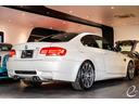 Ｍ３クーペ　インチＡＷ後期ＬＣＩモデル　ＭドライブＰＫＧ　ミネラルホワイトＭ　エクステンドノヴィロレザーインテリア　ＢＭＷ　Ｉｎｄｉｖｉｄｕａｌハイエンドオーディオシステム　ブラックレザーカーボントリム（55枚目）