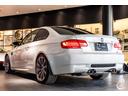 Ｍ３クーペ　インチＡＷ後期ＬＣＩモデル　ＭドライブＰＫＧ　ミネラルホワイトＭ　エクステンドノヴィロレザーインテリア　ＢＭＷ　Ｉｎｄｉｖｉｄｕａｌハイエンドオーディオシステム　ブラックレザーカーボントリム（56枚目）