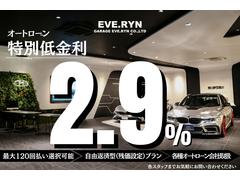 １シリーズ Ｍ１３５ｉ　ｘＤｒｉｖｅ 0701304A30250508W001 2