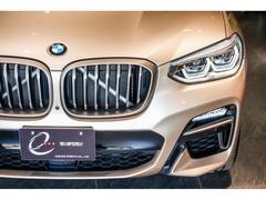 ���£ͣס��ɣ����������졡�ܥǥ������顼�����󥹥ȡ��󡦡�����������������ߡ��ǹ��� 6