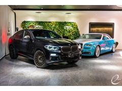 �ܥǥ����顼�ϡإ֥�å����ե������᥿��å��٤�ͭ�����顼�ȤʤäƤ���ޤ��� 7