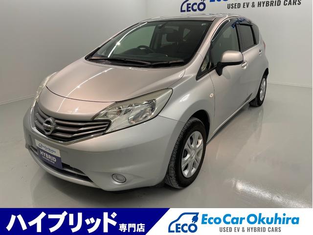 日産 ノート