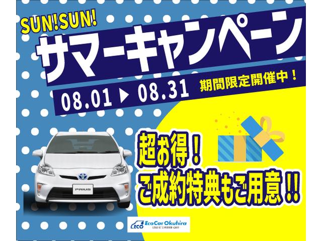 Ｓ　プッシュスタート・社外アルミホイル・スマートキー・電動格納式ミラー・エアバック・ＡＢＳ・パワーウィンドウ・パワーステアリング(3枚目)