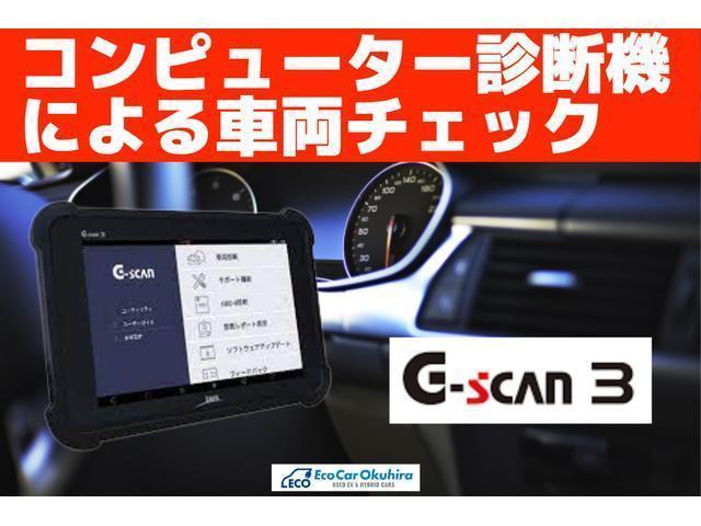 Ｅ　スマートキー　プッシュスタート　ＥＴＣ　社外ナビ　バックカメラ　純正ホイール積み込み　プッシュスタート　パワーステアリング(24枚目)