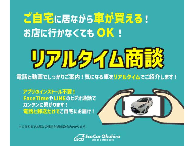 プリウス Ｓ　衝突被害軽減ブレーキ・横滑り防止装置・純正ナビ・フルセグＴＶ・ＥＴＣ・バックカメラ・ドライブレコーダー・クルーズコントロール・オートマチックハイビーム（5枚目）