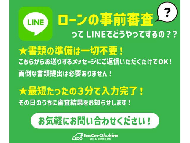 プリウス Ｓ　衝突安全ボディ・社外ナビ・バックカメラ・ＥＴＣ・ドライブレコーダー・Ｂｌｕｅｔｏｏｔｈ・オートライト・アルミホイル・ＡＢＳ（6枚目）