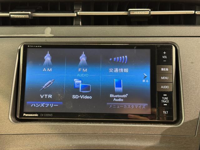 プリウス Ｓ　衝突安全ボディ・社外ナビ・バックカメラ・ＥＴＣ・ドライブレコーダー・Ｂｌｕｅｔｏｏｔｈ・オートライト・アルミホイル・ＡＢＳ（41枚目）
