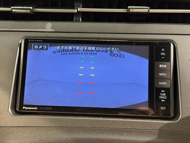 プリウス Ｓ　衝突安全ボディ・社外ナビ・バックカメラ・ＥＴＣ・ドライブレコーダー・Ｂｌｕｅｔｏｏｔｈ・オートライト・アルミホイル・ＡＢＳ（43枚目）