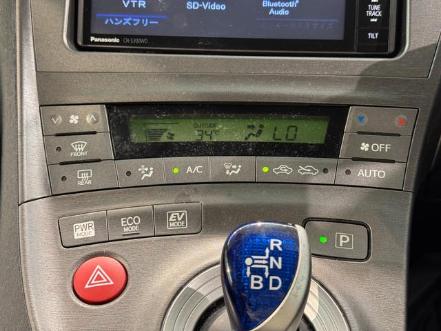 プリウス Ｓ　衝突安全ボディ・社外ナビ・バックカメラ・ＥＴＣ・ドライブレコーダー・Ｂｌｕｅｔｏｏｔｈ・オートライト・アルミホイル・ＡＢＳ（44枚目）