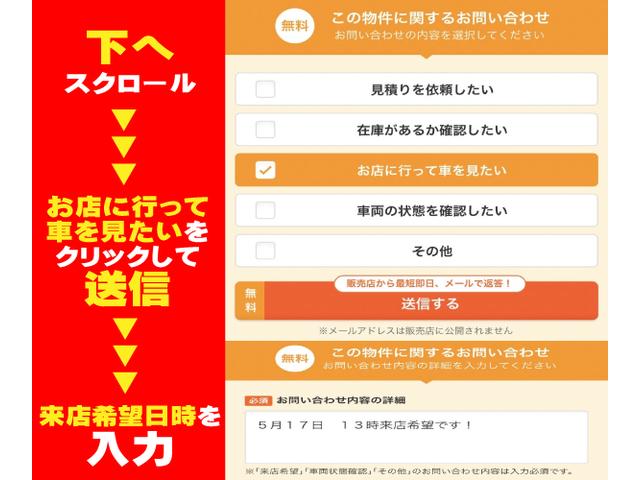 プリウスアルファ Ｓ　純正ナビ・ＴＶ・バックカメラ・ＥＴＣ・オートライト・フロントフォグランプ・ドライブレコーダー前後・ステアリングスイッチ・電動格納式ミラー（18枚目）