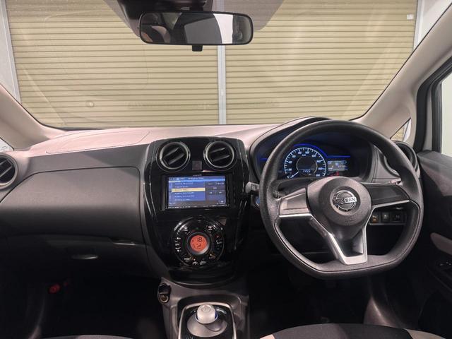 ノート ｅ－パワー　Ｂ　社外ナビ　バックカメラ　ＥＴＣ　オートライト　プッシュスタート　Ｂｌｕｅｔｏｏｔｈ　スマートキー（30枚目）