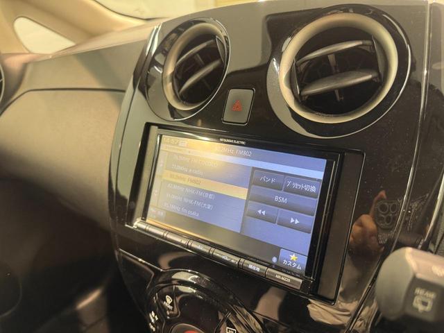 ノート ｅ－パワー　Ｂ　社外ナビ　バックカメラ　ＥＴＣ　オートライト　プッシュスタート　Ｂｌｕｅｔｏｏｔｈ　スマートキー（36枚目）