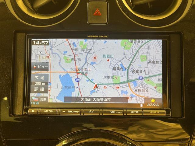 ノート ｅ－パワー　Ｂ　社外ナビ　バックカメラ　ＥＴＣ　オートライト　プッシュスタート　Ｂｌｕｅｔｏｏｔｈ　スマートキー（39枚目）