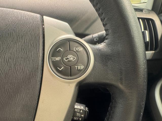 プリウス Ｇ　ナビ・ＥＴＣ・バックカメラ・Ｂｌｕｅｔｏｏｔｈ・クルーズコントロール・アルミホイール・オートライト・パワーシート・電動格納式ミラー・パワーウィンドウ（33枚目）