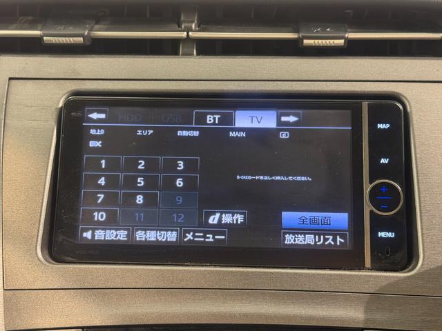プリウス Ｇ　ナビ・ＥＴＣ・バックカメラ・Ｂｌｕｅｔｏｏｔｈ・クルーズコントロール・アルミホイール・オートライト・パワーシート・電動格納式ミラー・パワーウィンドウ（41枚目）